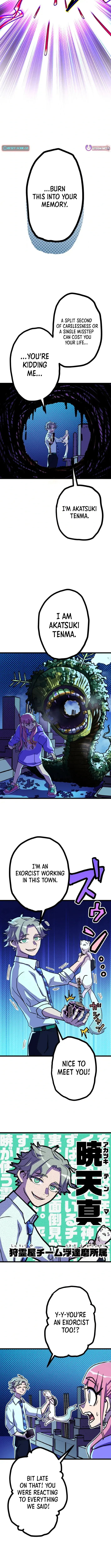 Gal Monster-Slayer Chapter 6 page 2 - 