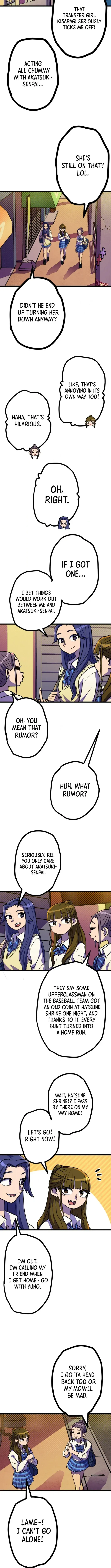 Gal Monster-Slayer Chapter 6 page 11 - 