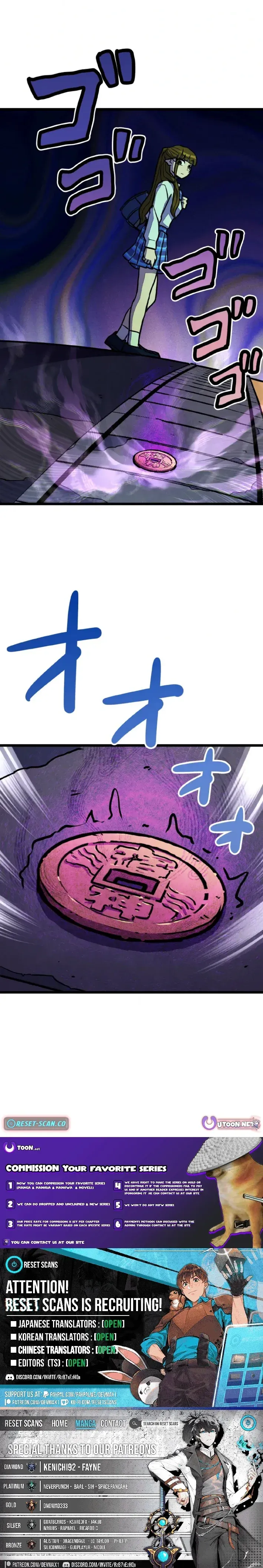 Gal Monster-Slayer Chapter 6 page 13 - 