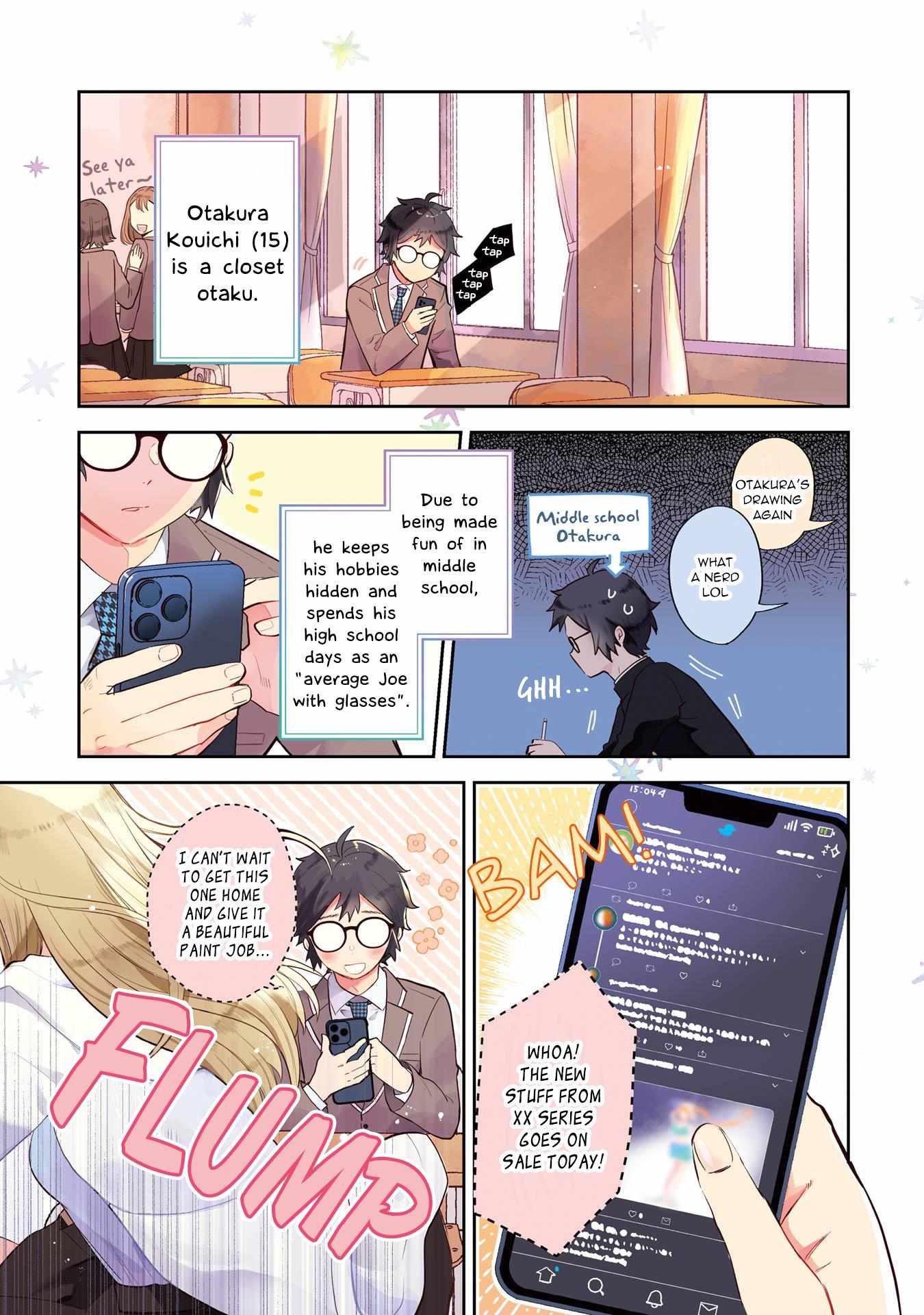 Gal ni Yasashii Otaku-kun Chapter 1 page 1 - 