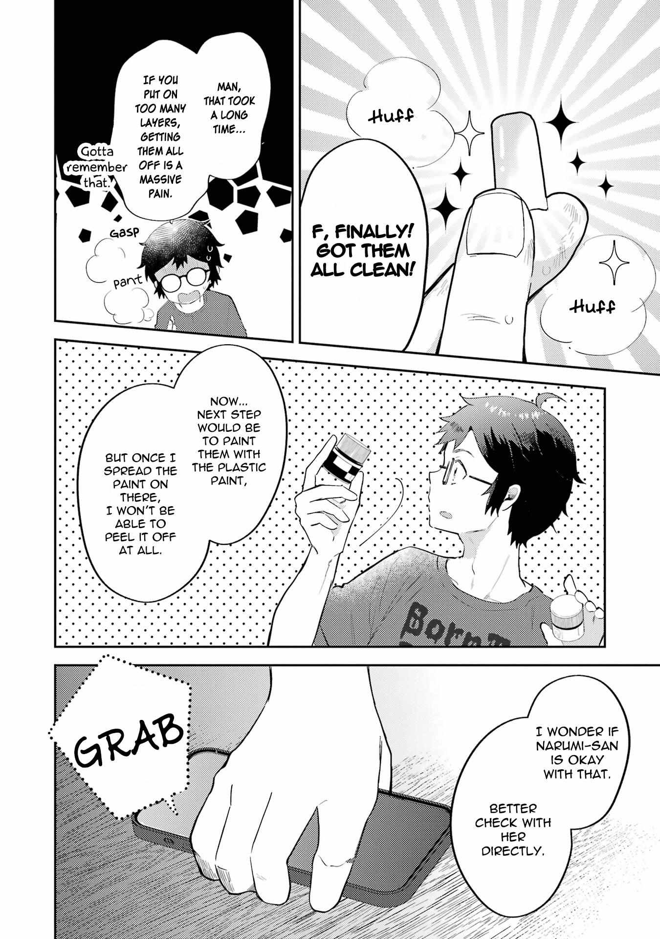 Gal ni Yasashii Otaku-kun Chapter 1 page 26 - 