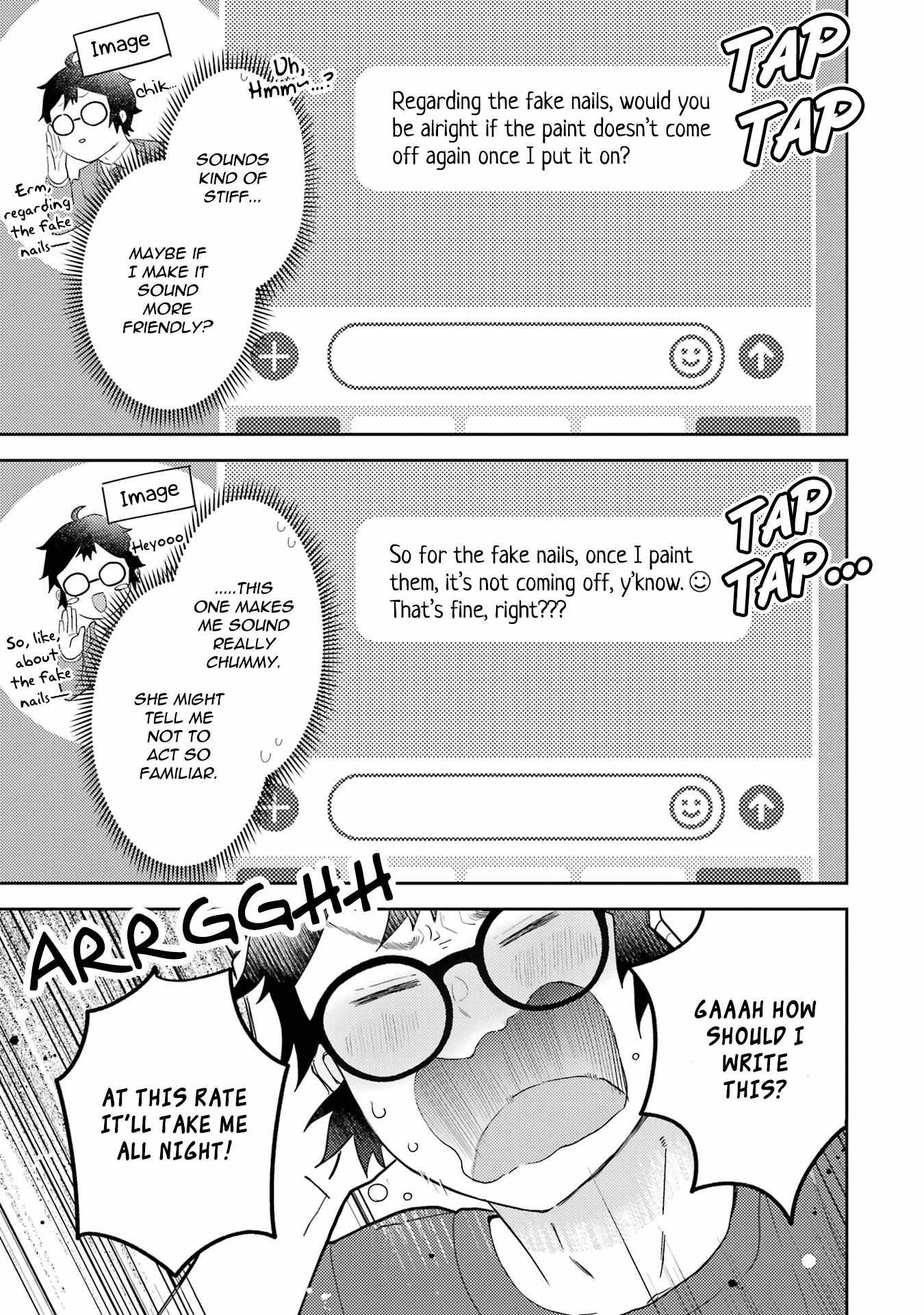 Gal ni Yasashii Otaku-kun Chapter 1 page 27 - 