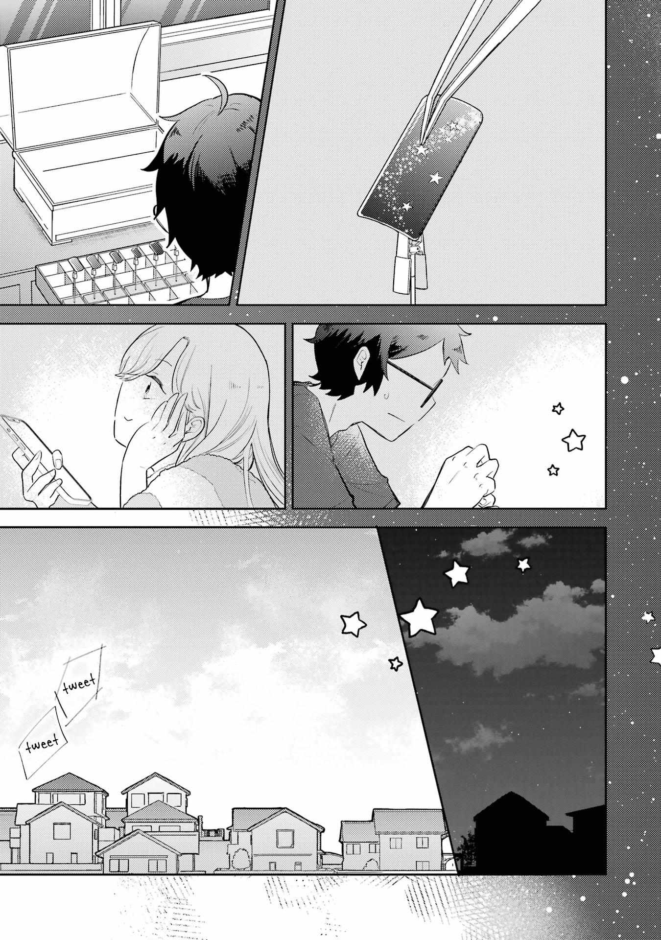 Gal ni Yasashii Otaku-kun Chapter 1 page 35 - 