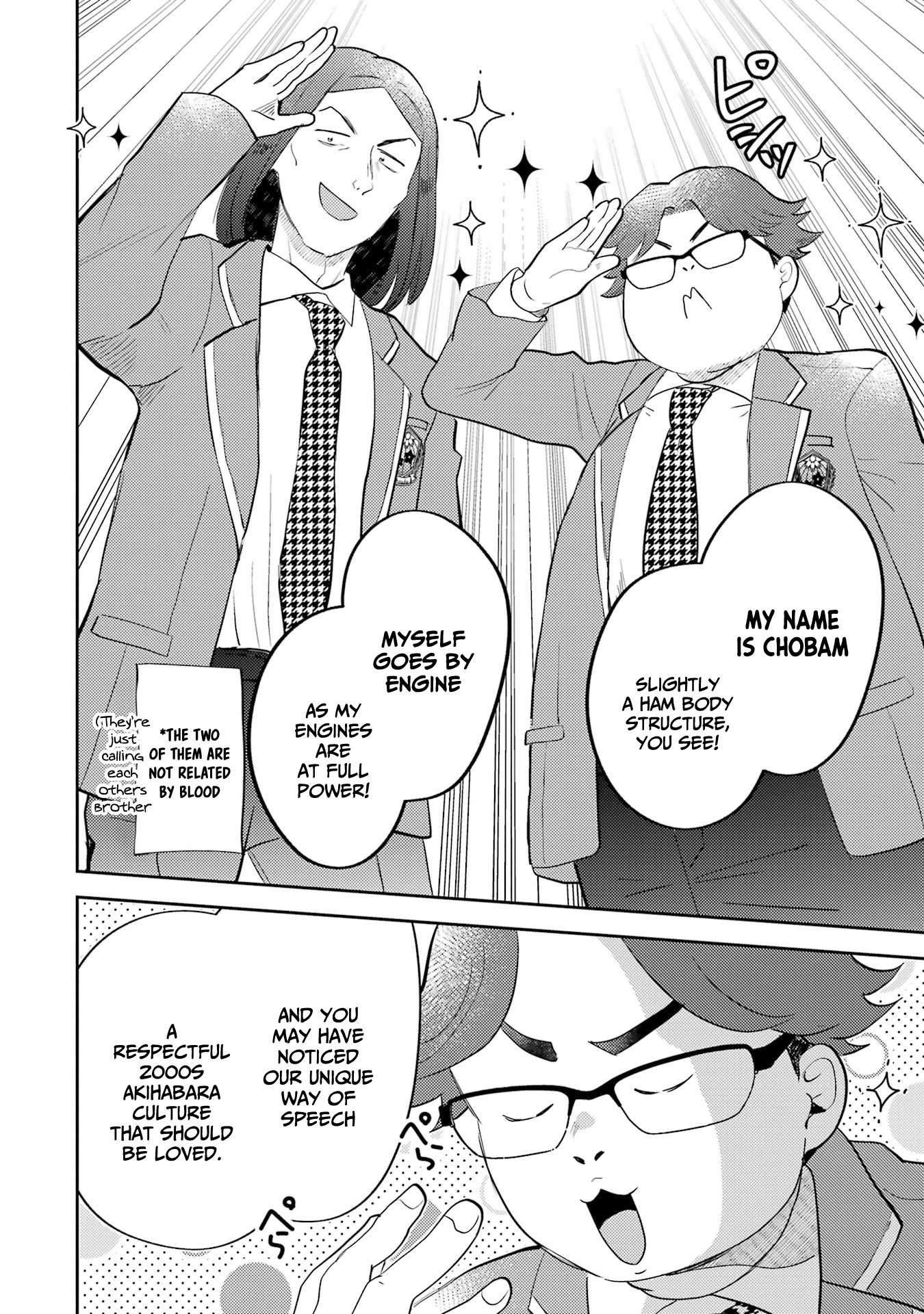 Gal ni Yasashii Otaku-kun Chapter 10 page 14 - 