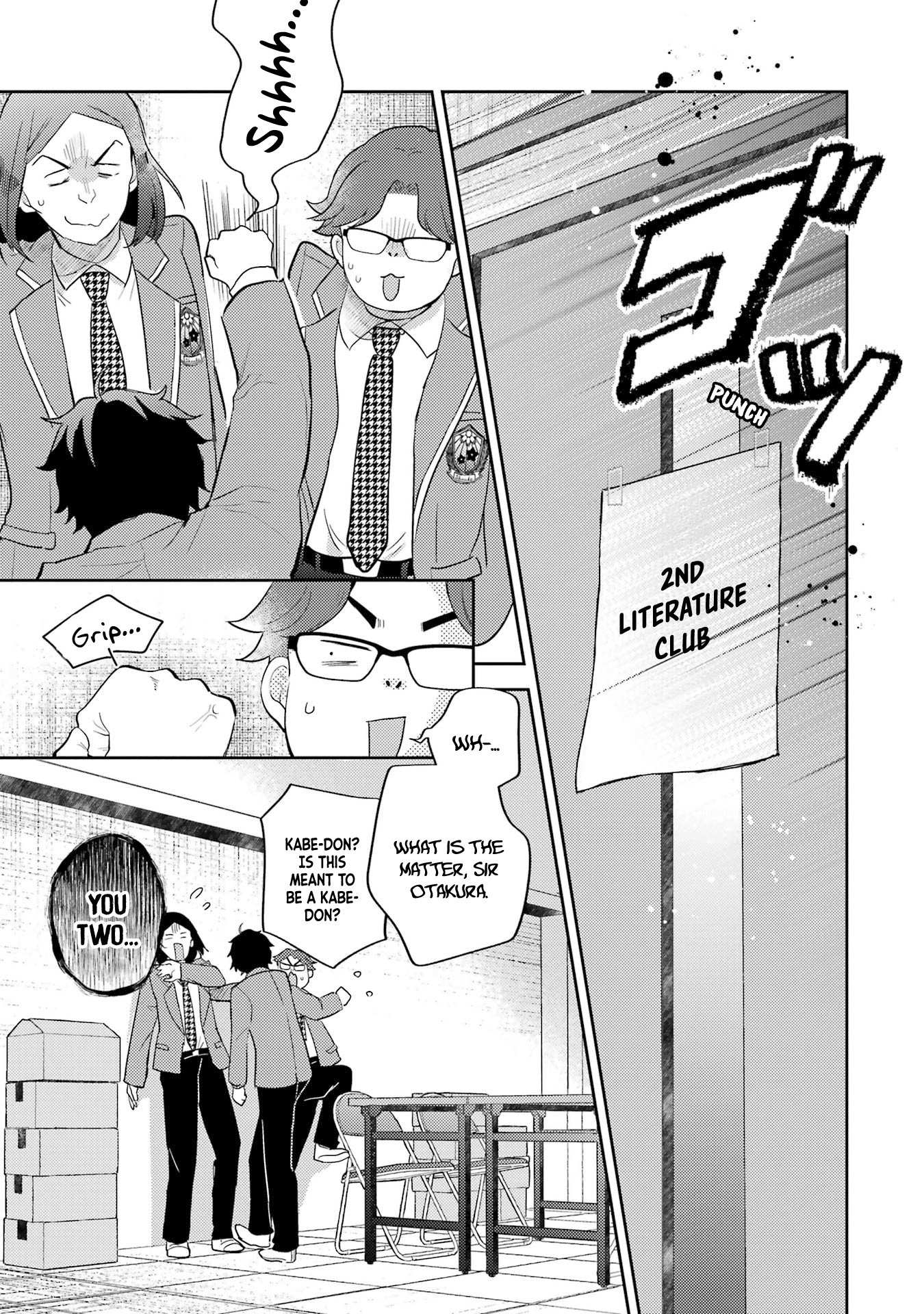 Gal ni Yasashii Otaku-kun Chapter 10 page 27 - 