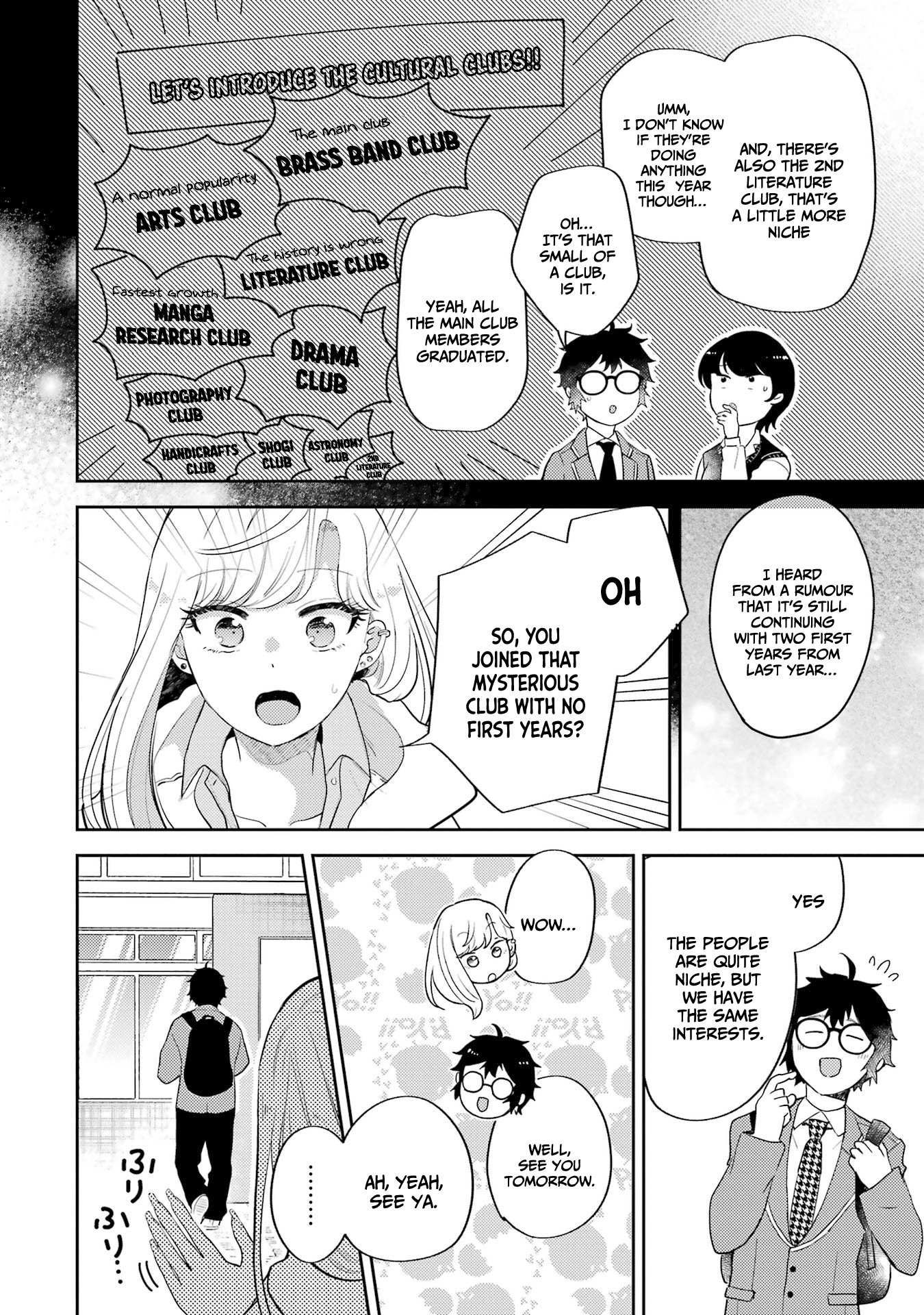 Gal ni Yasashii Otaku-kun Chapter 10 page 8 - 