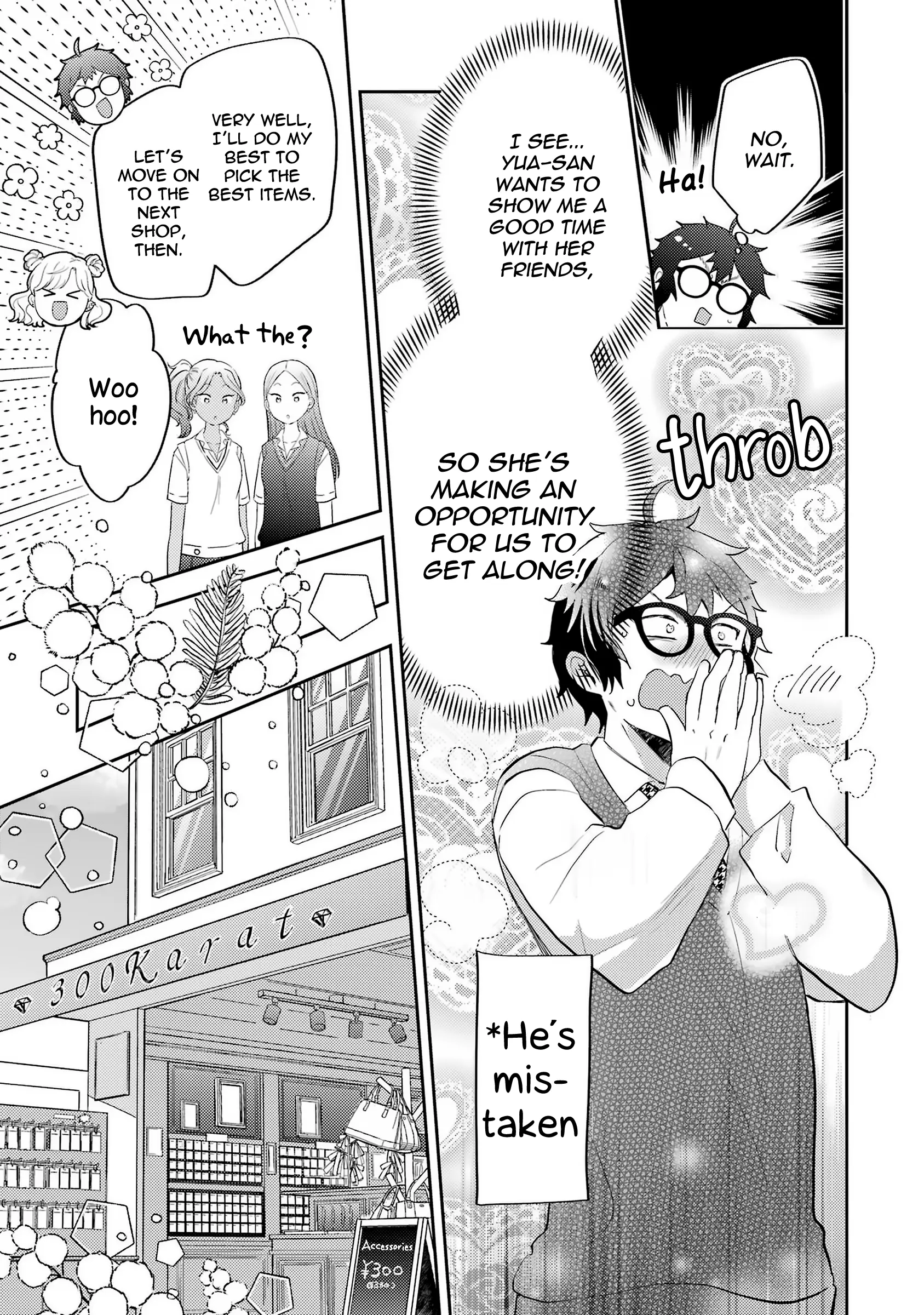 Gal ni Yasashii Otaku-kun Chapter 11 page 18 - 