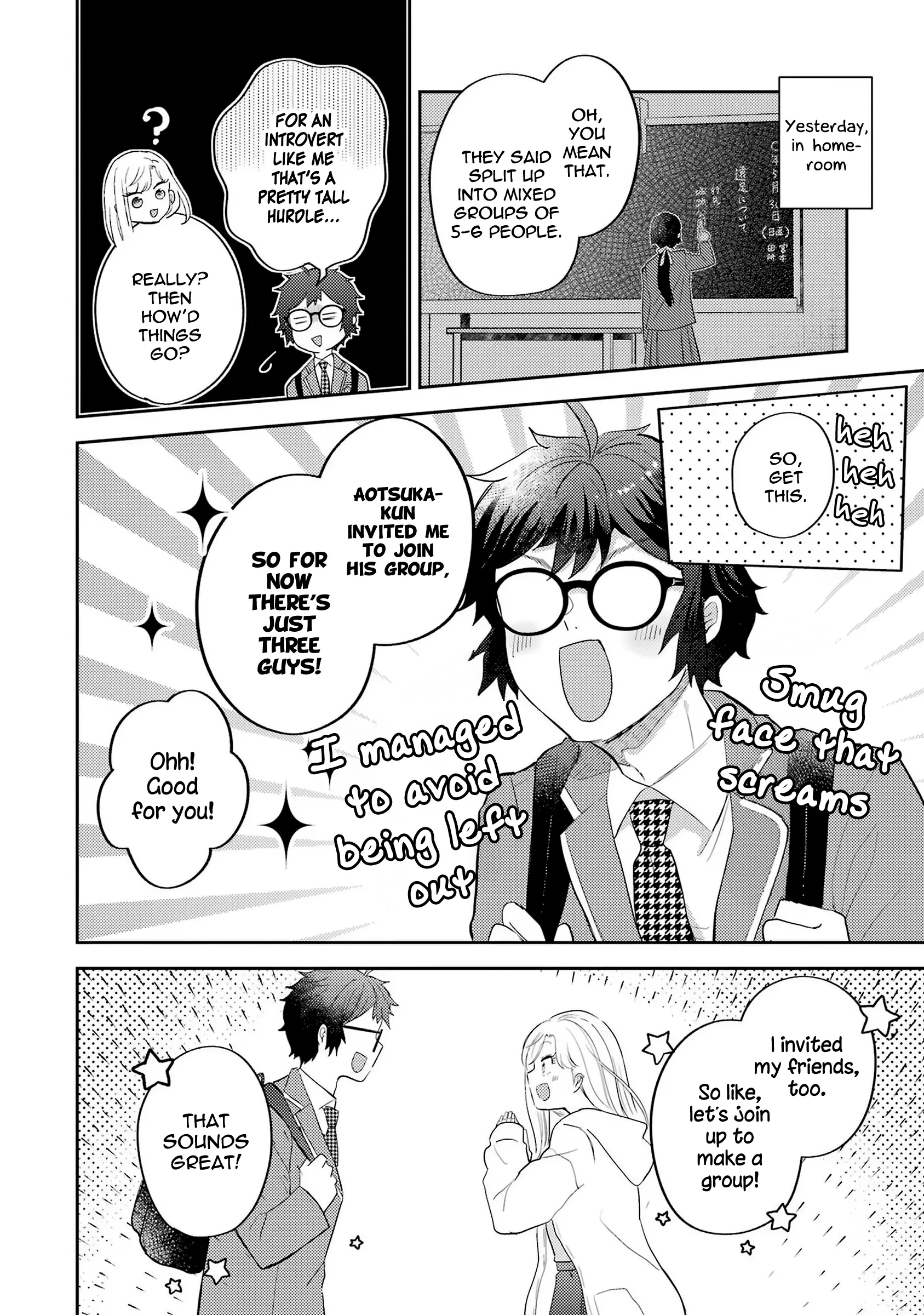 Gal ni Yasashii Otaku-kun Chapter 11 page 3 - 