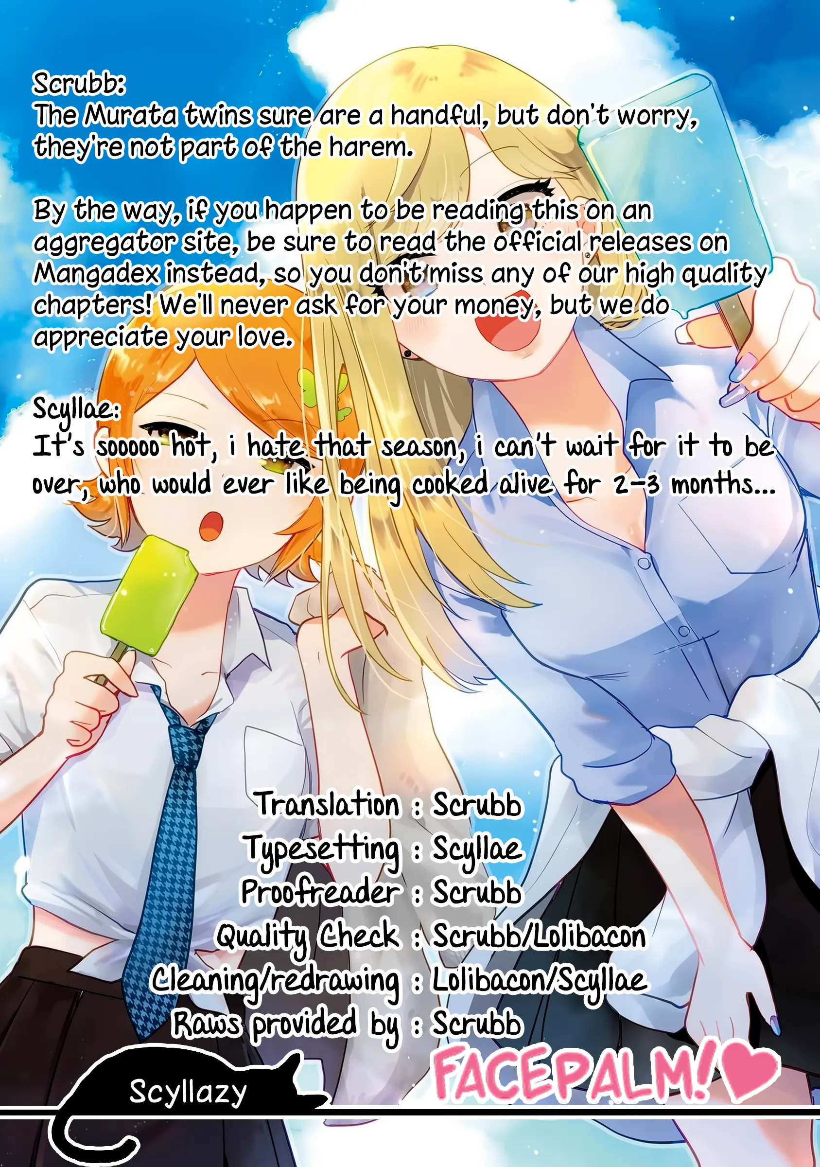 Gal ni Yasashii Otaku-kun Chapter 11 page 33 - 