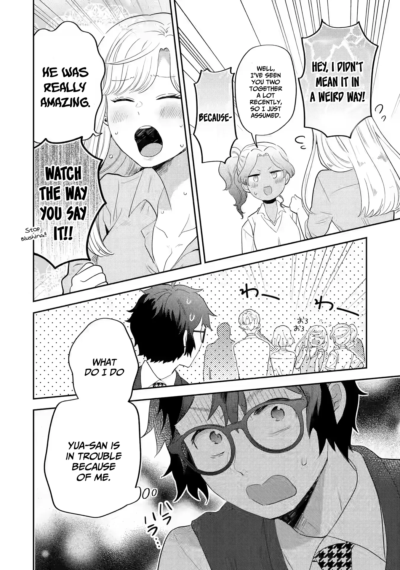 Gal ni Yasashii Otaku-kun Chapter 12 page 14 - 