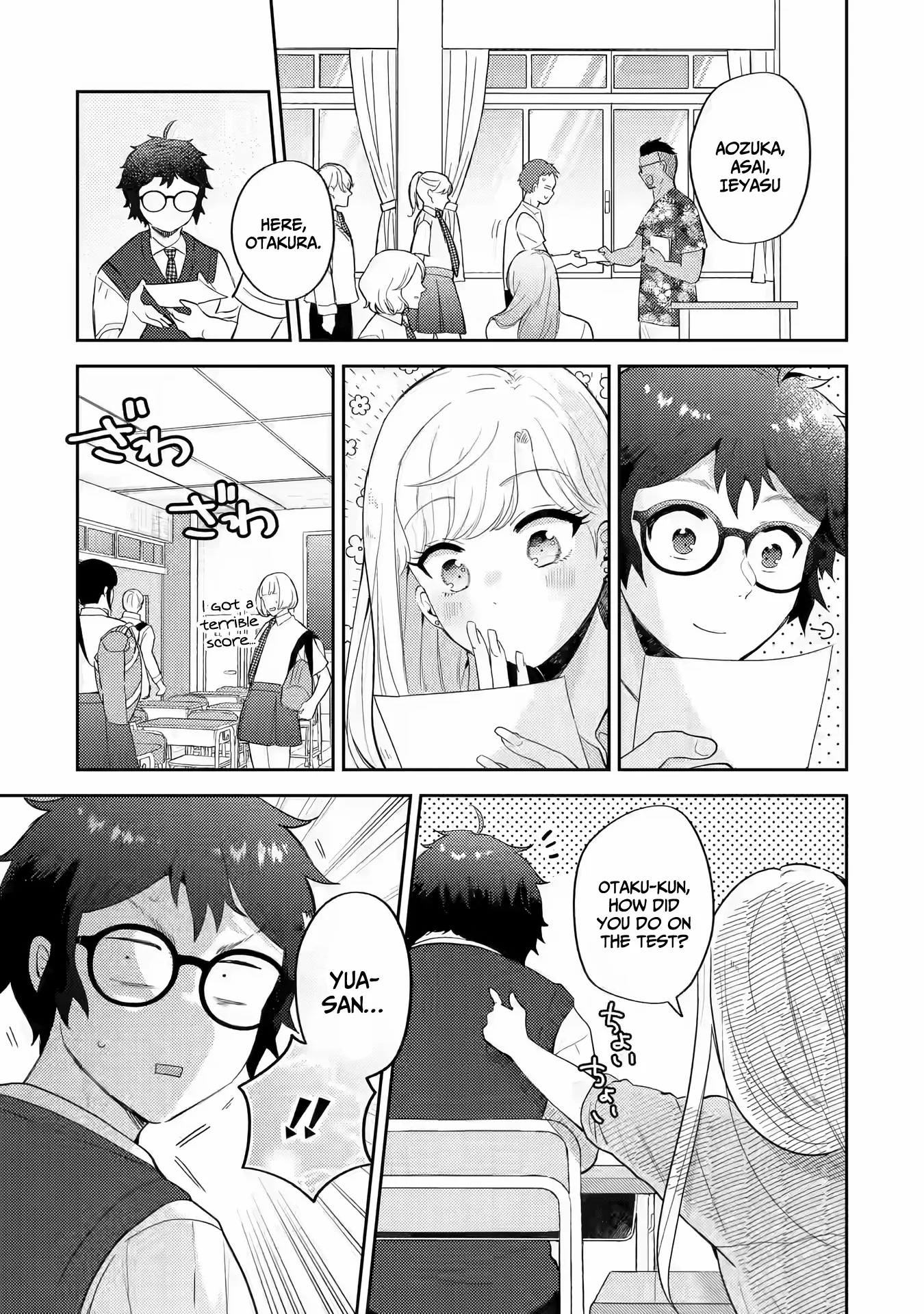 Gal ni Yasashii Otaku-kun Chapter 13 page 4 - 