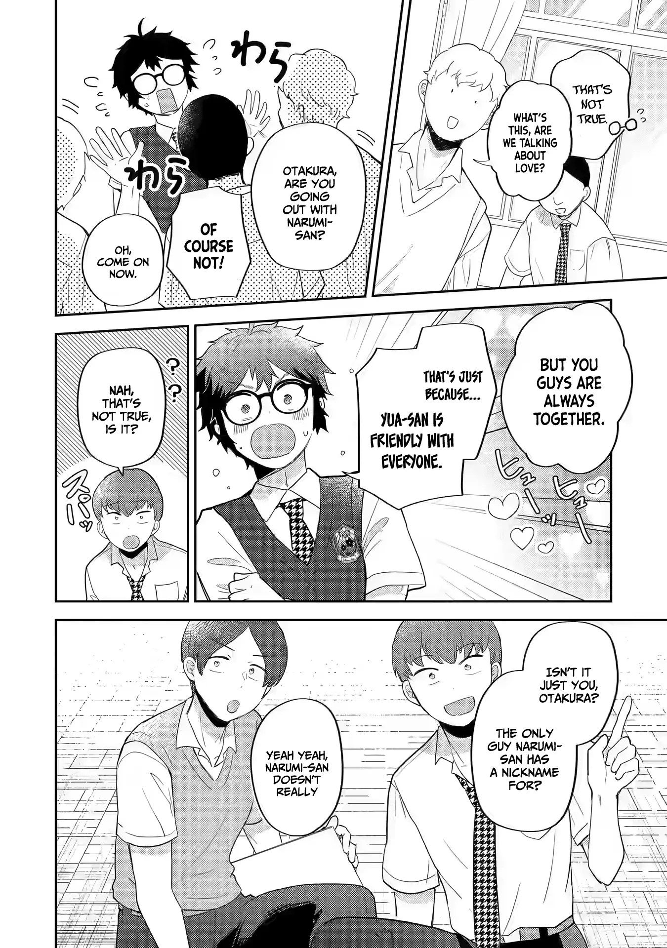 Gal ni Yasashii Otaku-kun Chapter 14 page 13 - 