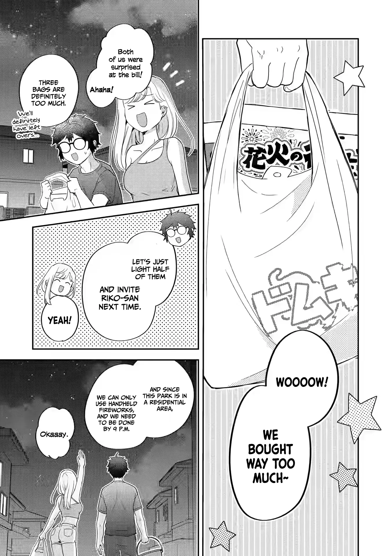 Gal ni Yasashii Otaku-kun Chapter 15 page 9 - 