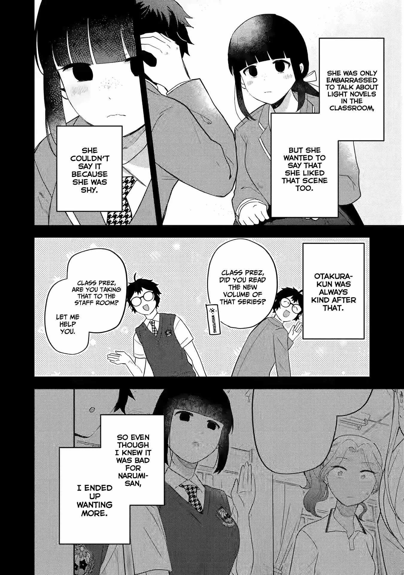 Gal ni Yasashii Otaku-kun Chapter 16 page 25 - 