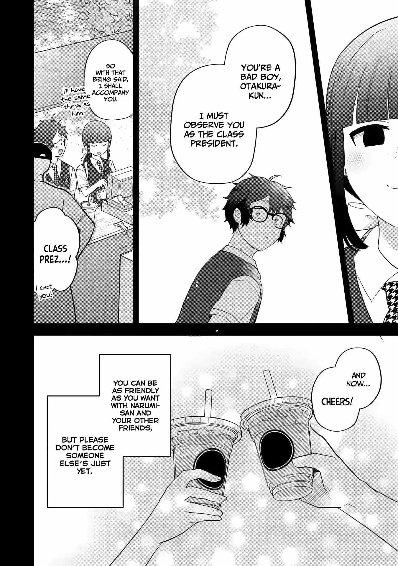 Gal ni Yasashii Otaku-kun Chapter 16 page 27 - 