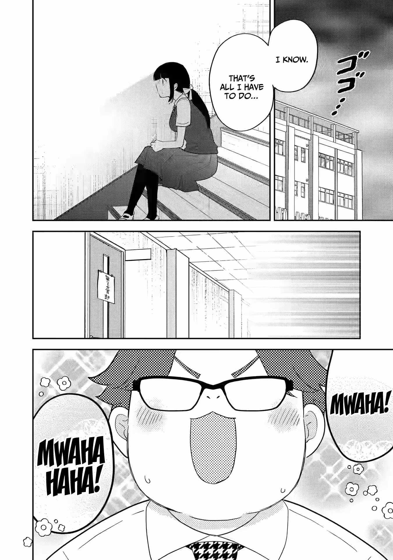 Gal ni Yasashii Otaku-kun Chapter 16 page 29 - 