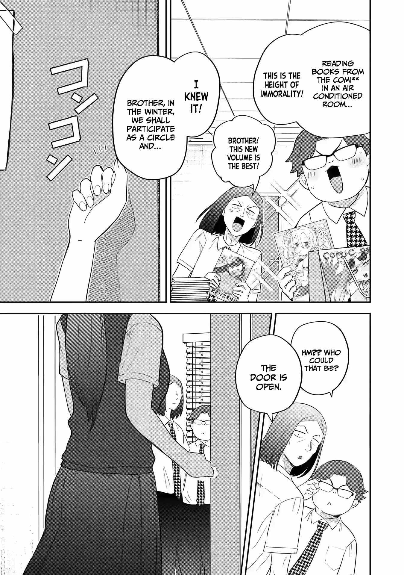 Gal ni Yasashii Otaku-kun Chapter 16 page 30 - 