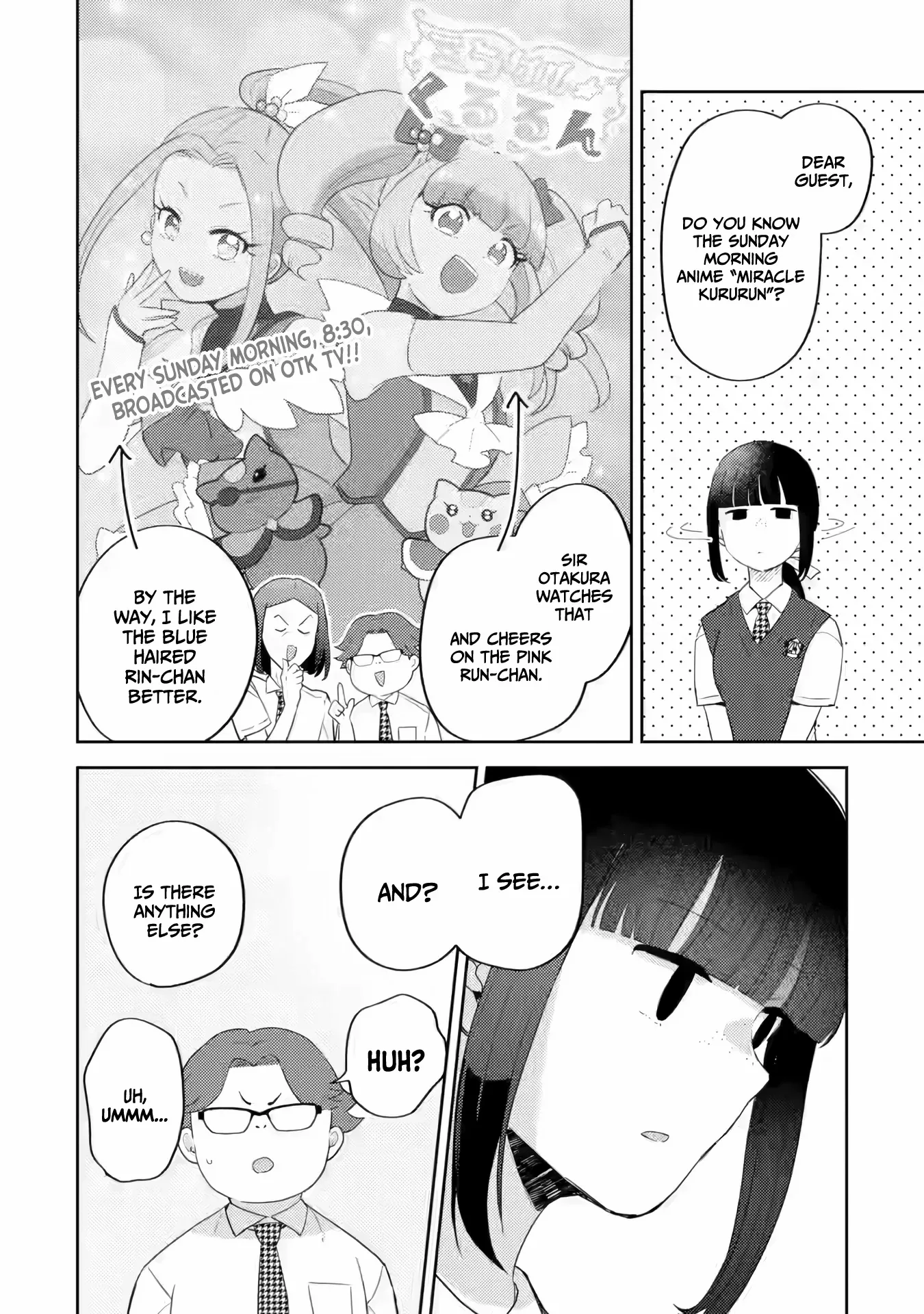 Gal ni Yasashii Otaku-kun Chapter 17 page 11 - 