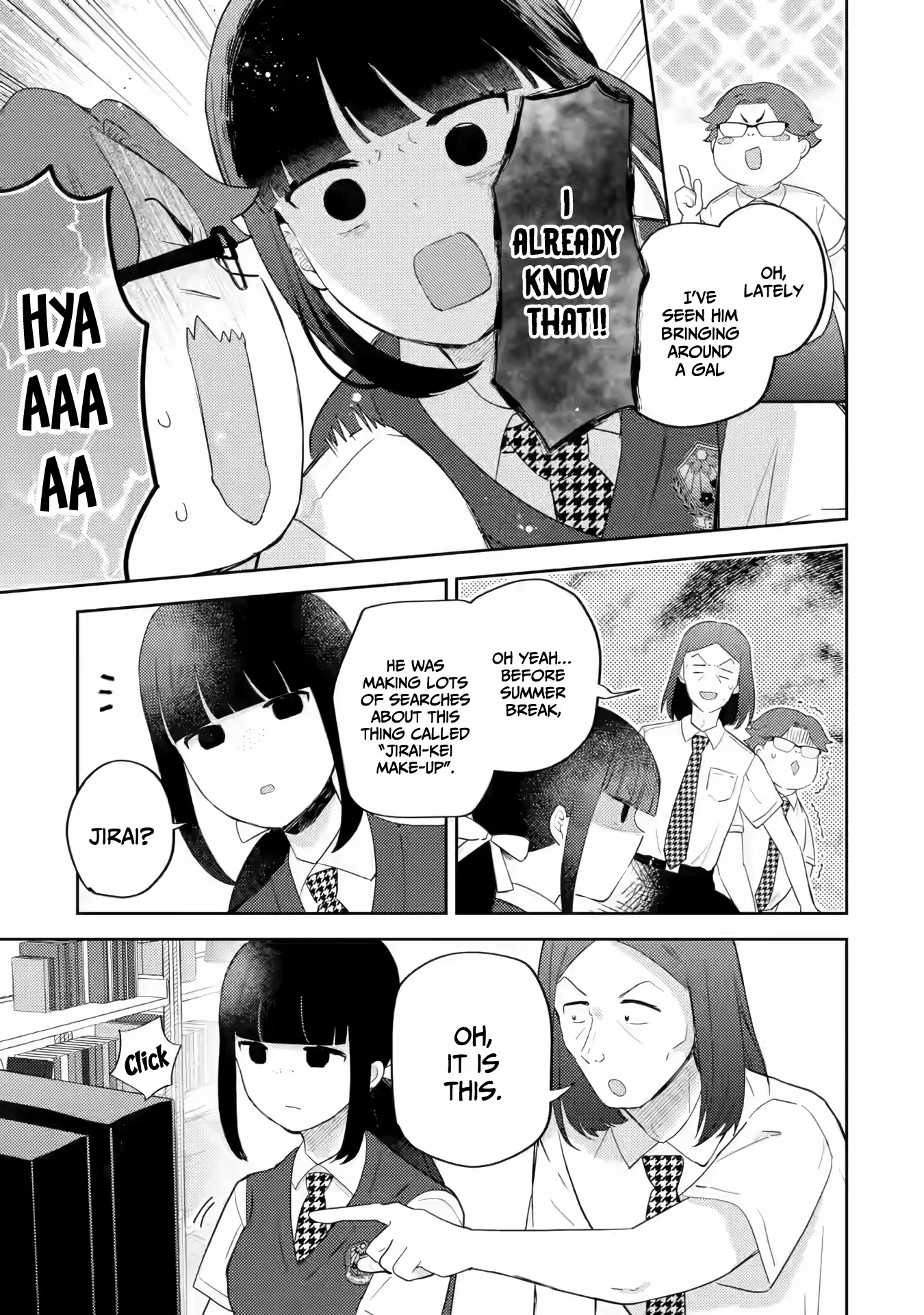 Gal ni Yasashii Otaku-kun Chapter 17 page 12 - 