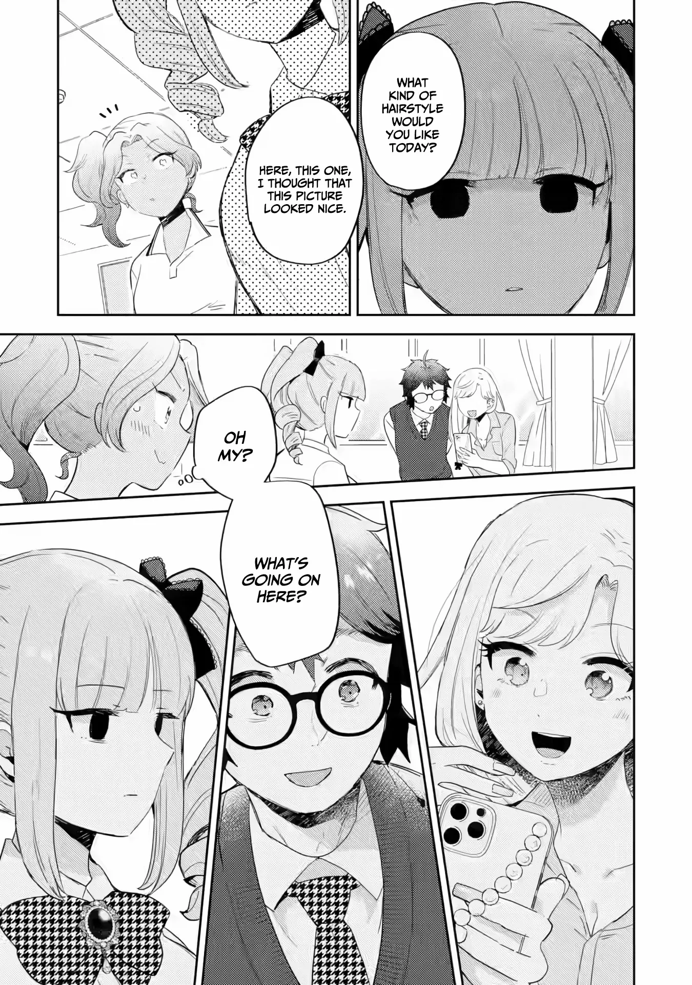 Gal ni Yasashii Otaku-kun Chapter 17 page 27 - 