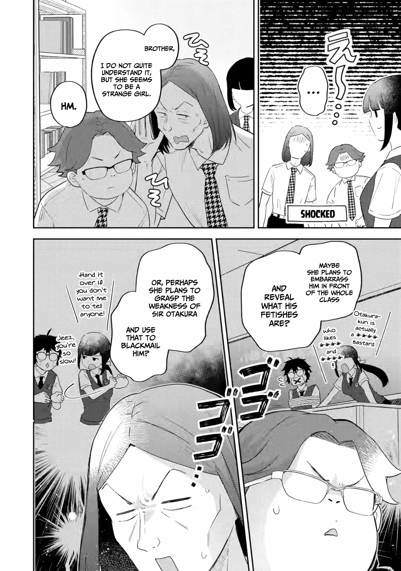 Gal ni Yasashii Otaku-kun Chapter 17 page 5 - 