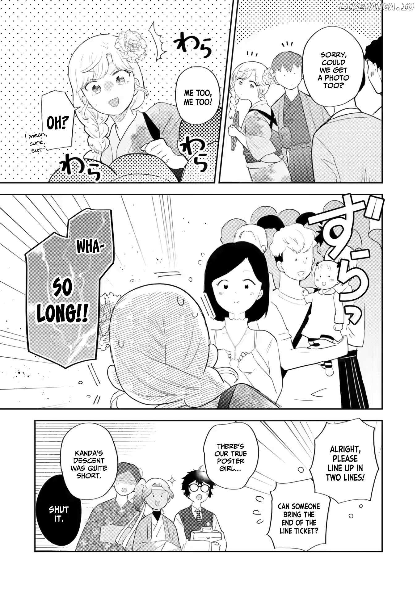 Gal ni Yasashii Otaku-kun Chapter 18 page 11 - 