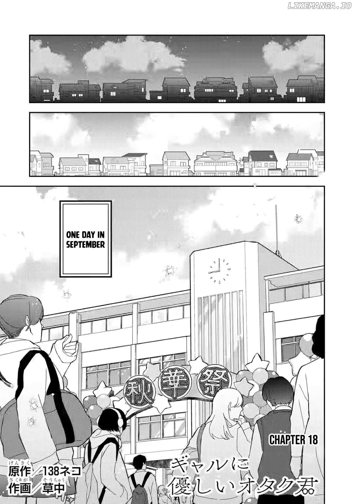 Gal ni Yasashii Otaku-kun Chapter 18 page 3 - 
