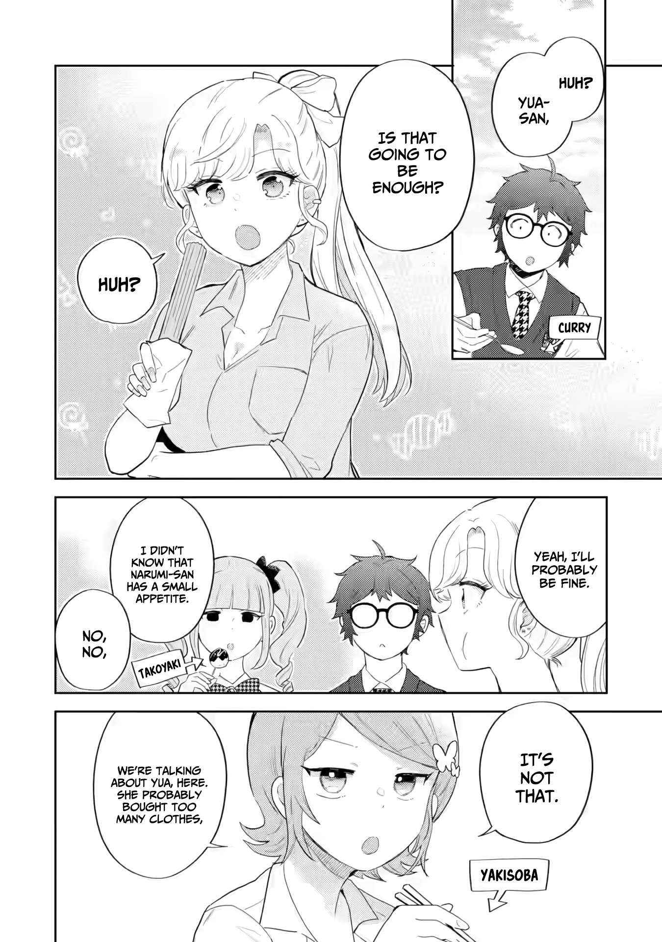 Gal ni Yasashii Otaku-kun Chapter 19 page 14 - 