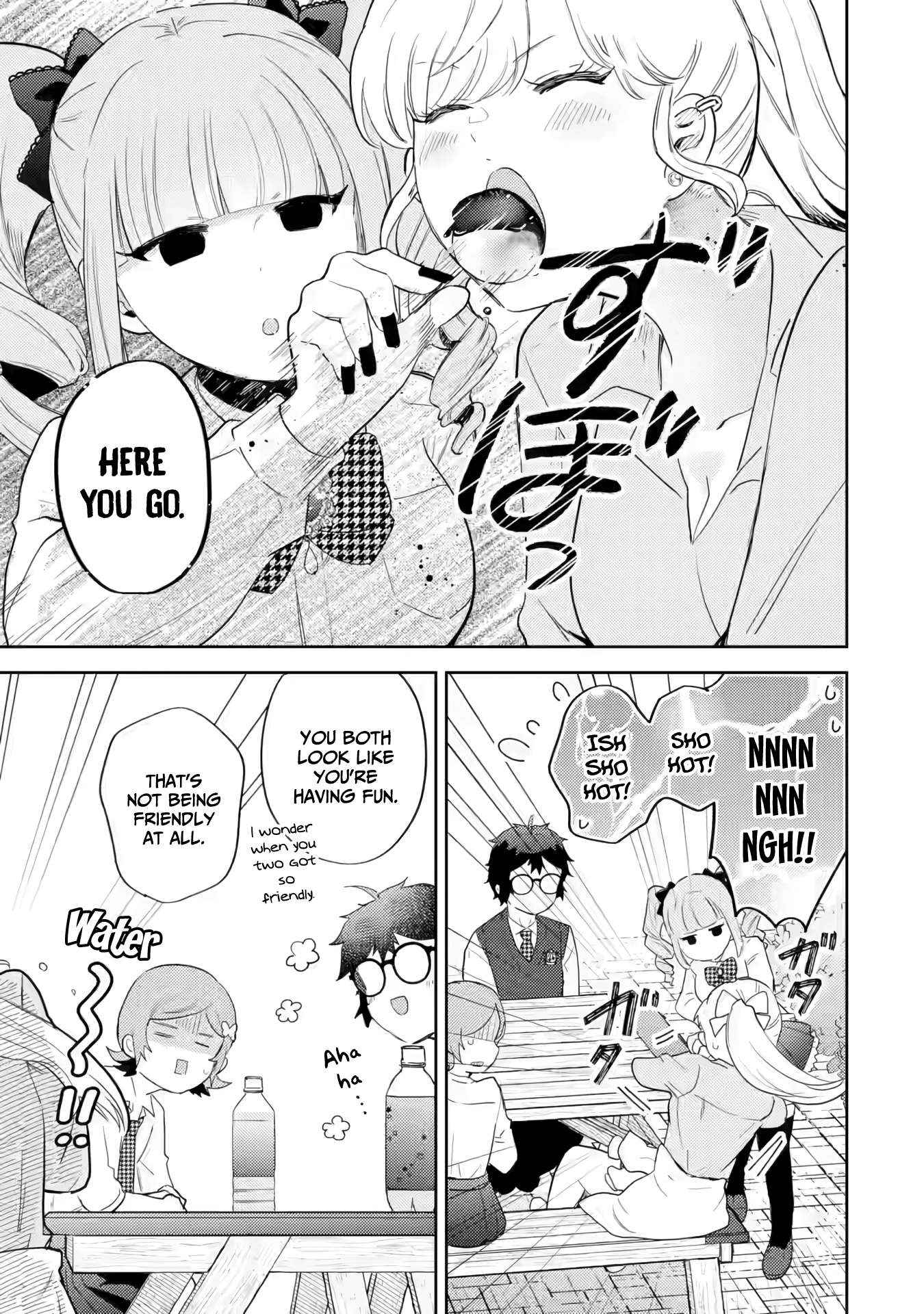 Gal ni Yasashii Otaku-kun Chapter 19 page 17 - 