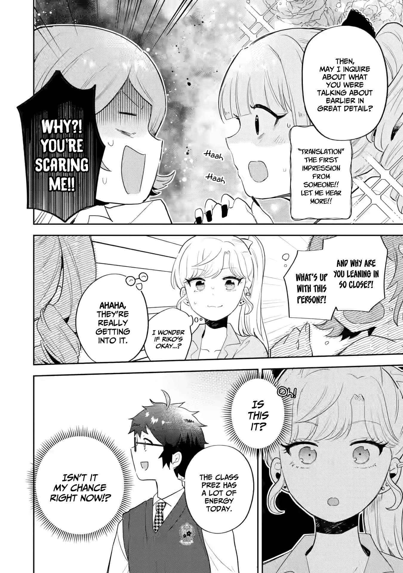 Gal ni Yasashii Otaku-kun Chapter 19 page 20 - 