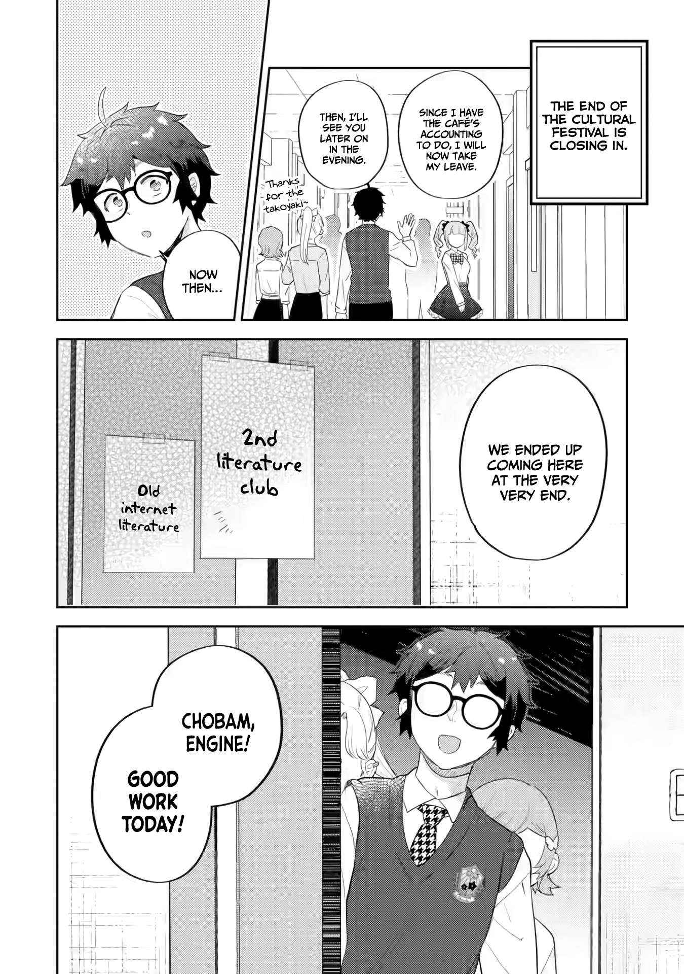 Gal ni Yasashii Otaku-kun Chapter 19 page 24 - 