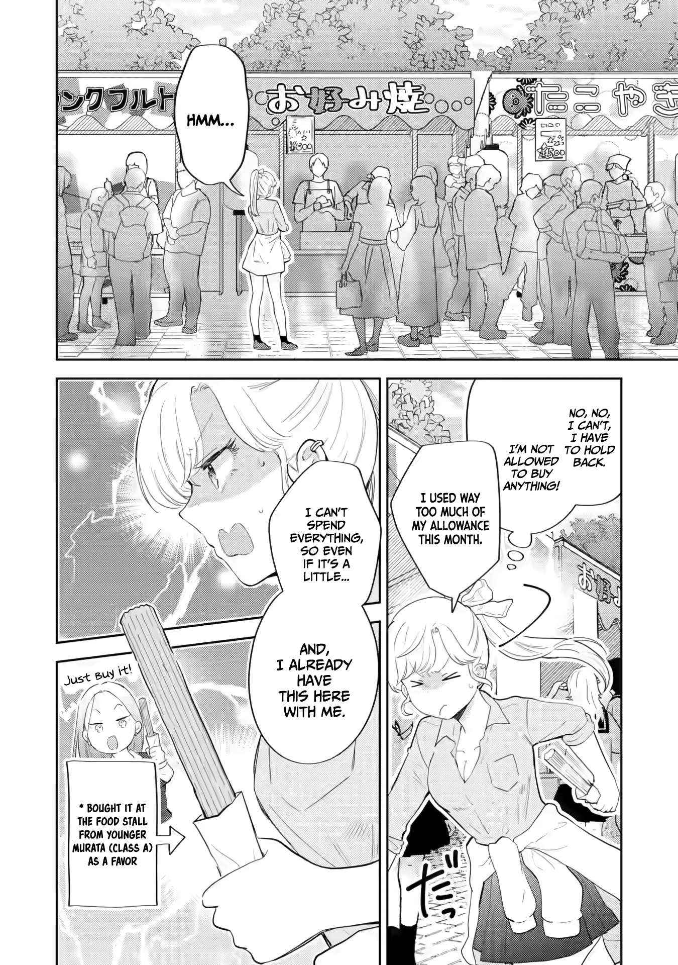 Gal ni Yasashii Otaku-kun Chapter 19 page 4 - 