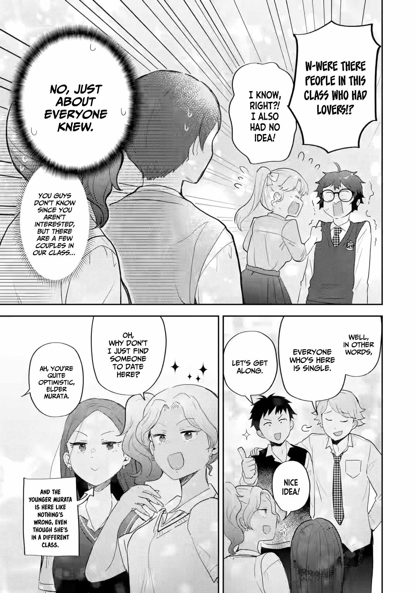 Gal ni Yasashii Otaku-kun Chapter 20 page 18 - 