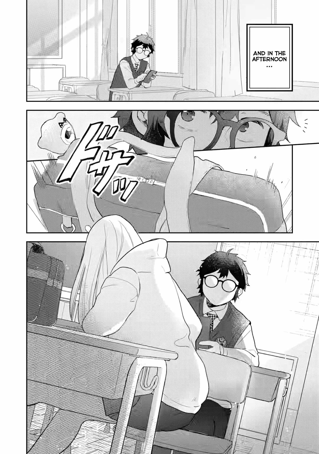 Gal ni Yasashii Otaku-kun Chapter 20 page 23 - 