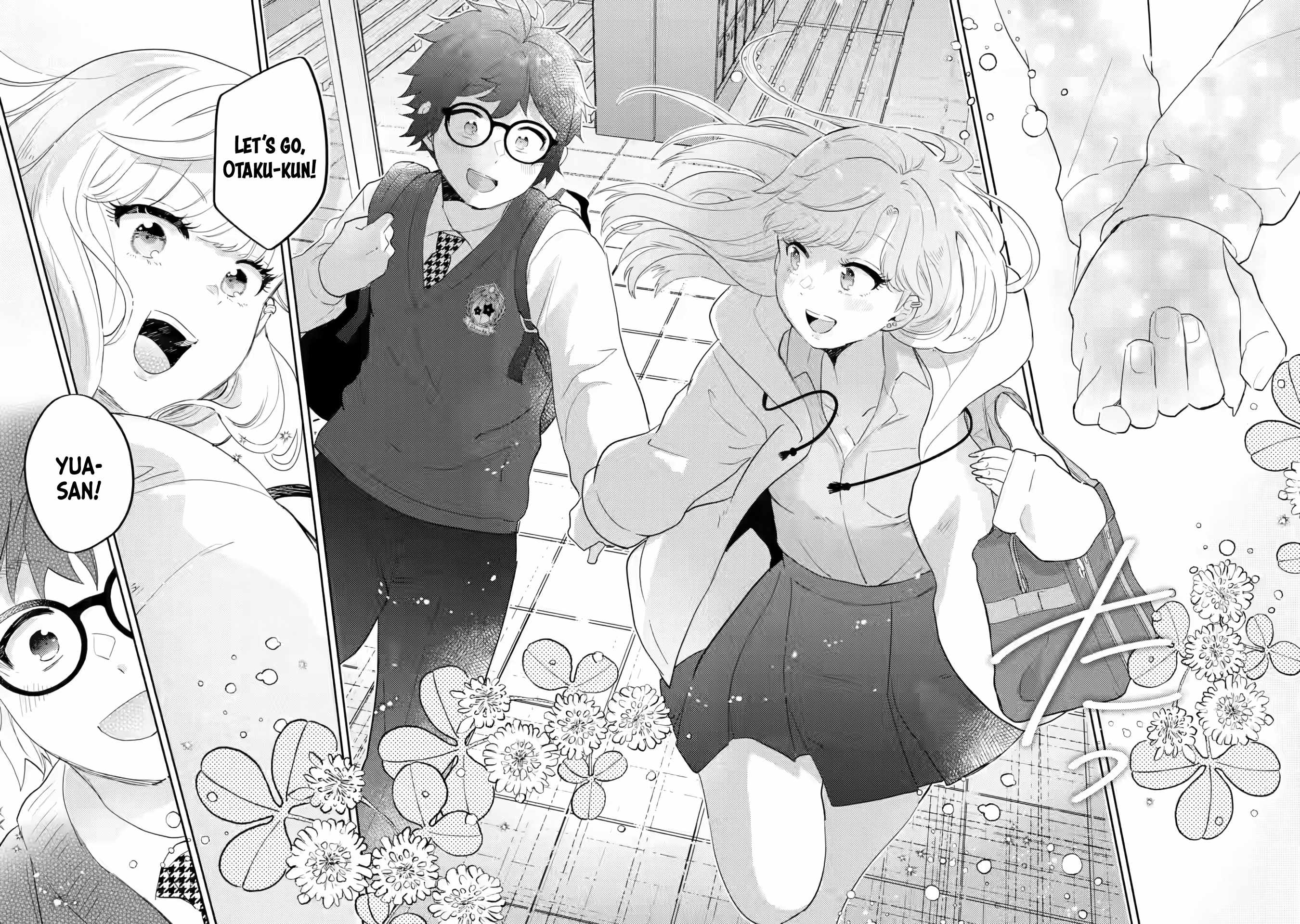 Gal ni Yasashii Otaku-kun Chapter 20 page 31 - 