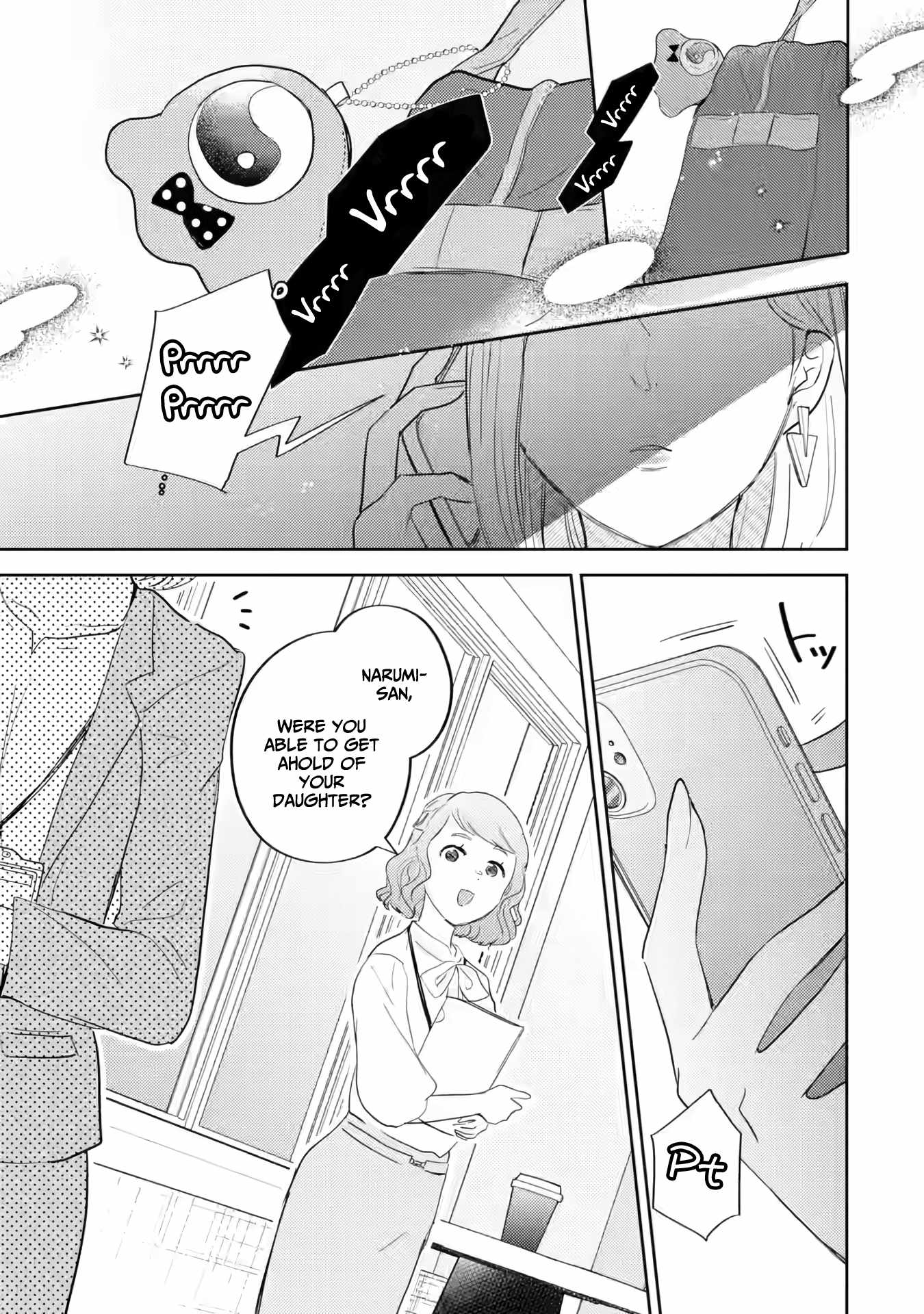 Gal ni Yasashii Otaku-kun Chapter 20 page 33 - 