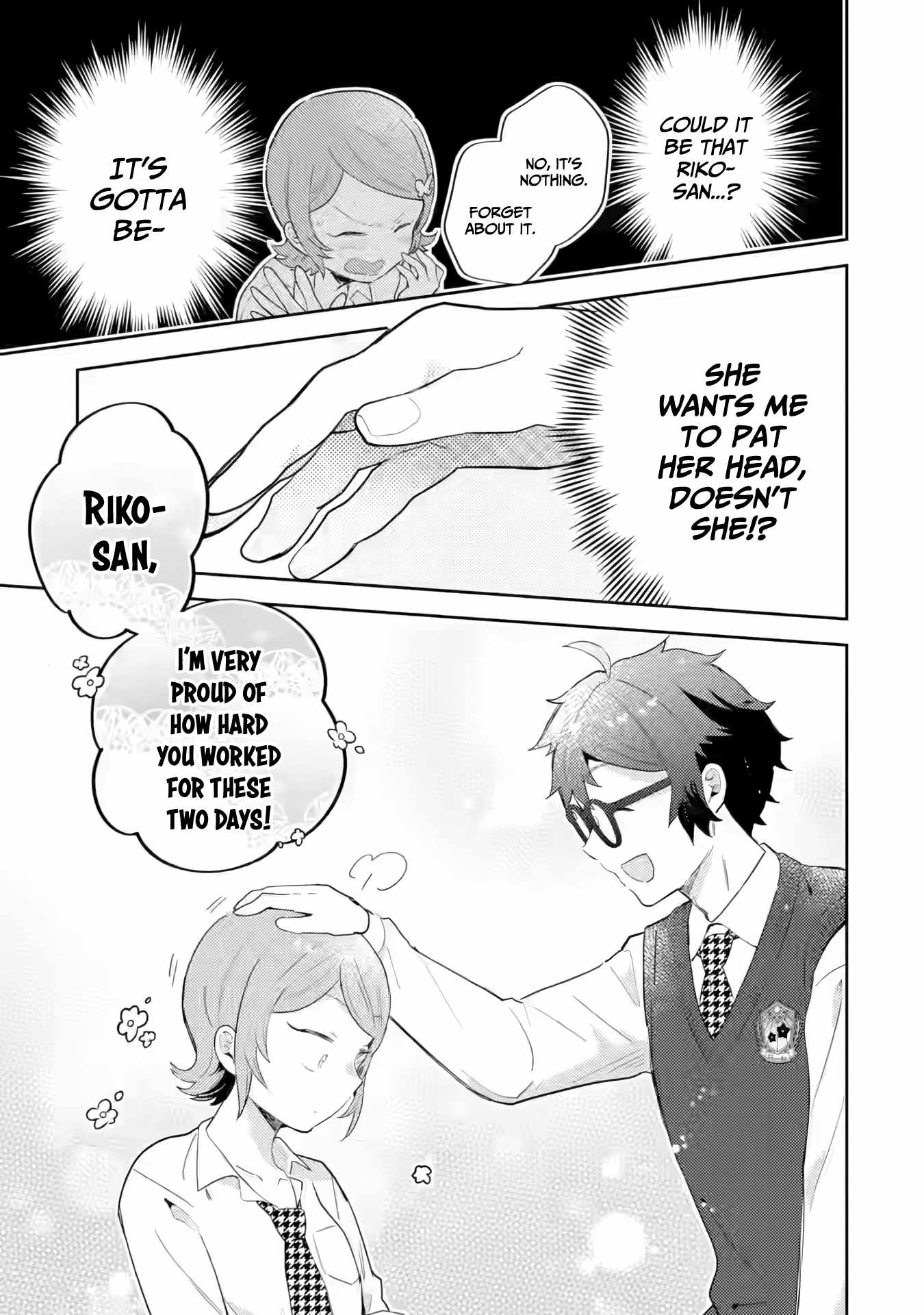 Gal ni Yasashii Otaku-kun Chapter 20 page 6 - 