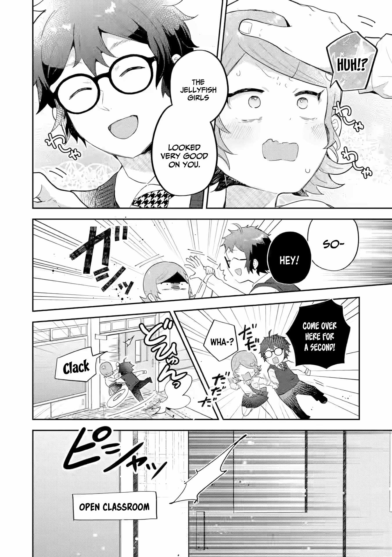 Gal ni Yasashii Otaku-kun Chapter 20 page 7 - 