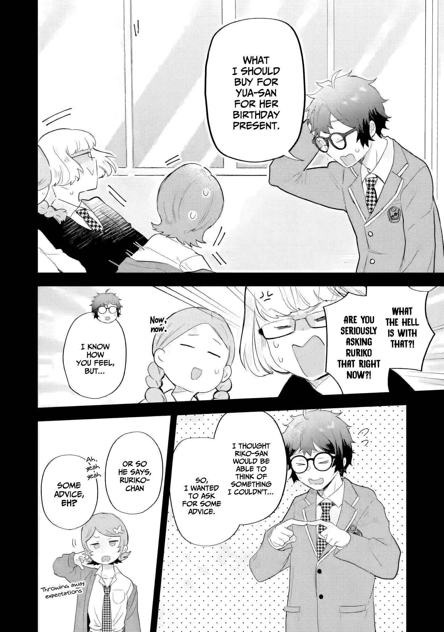 Gal ni Yasashii Otaku-kun Chapter 21 page 11 - 