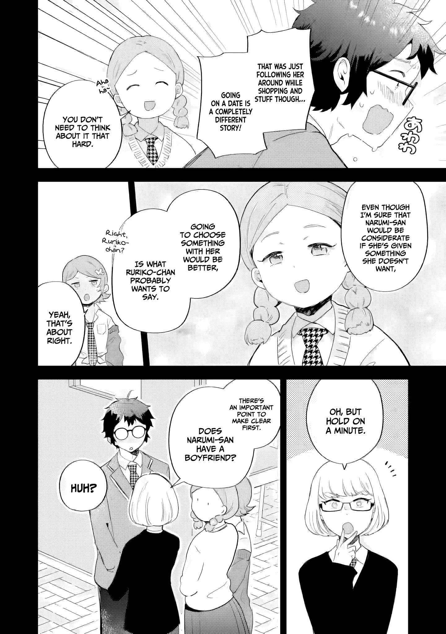 Gal ni Yasashii Otaku-kun Chapter 21 page 13 - 