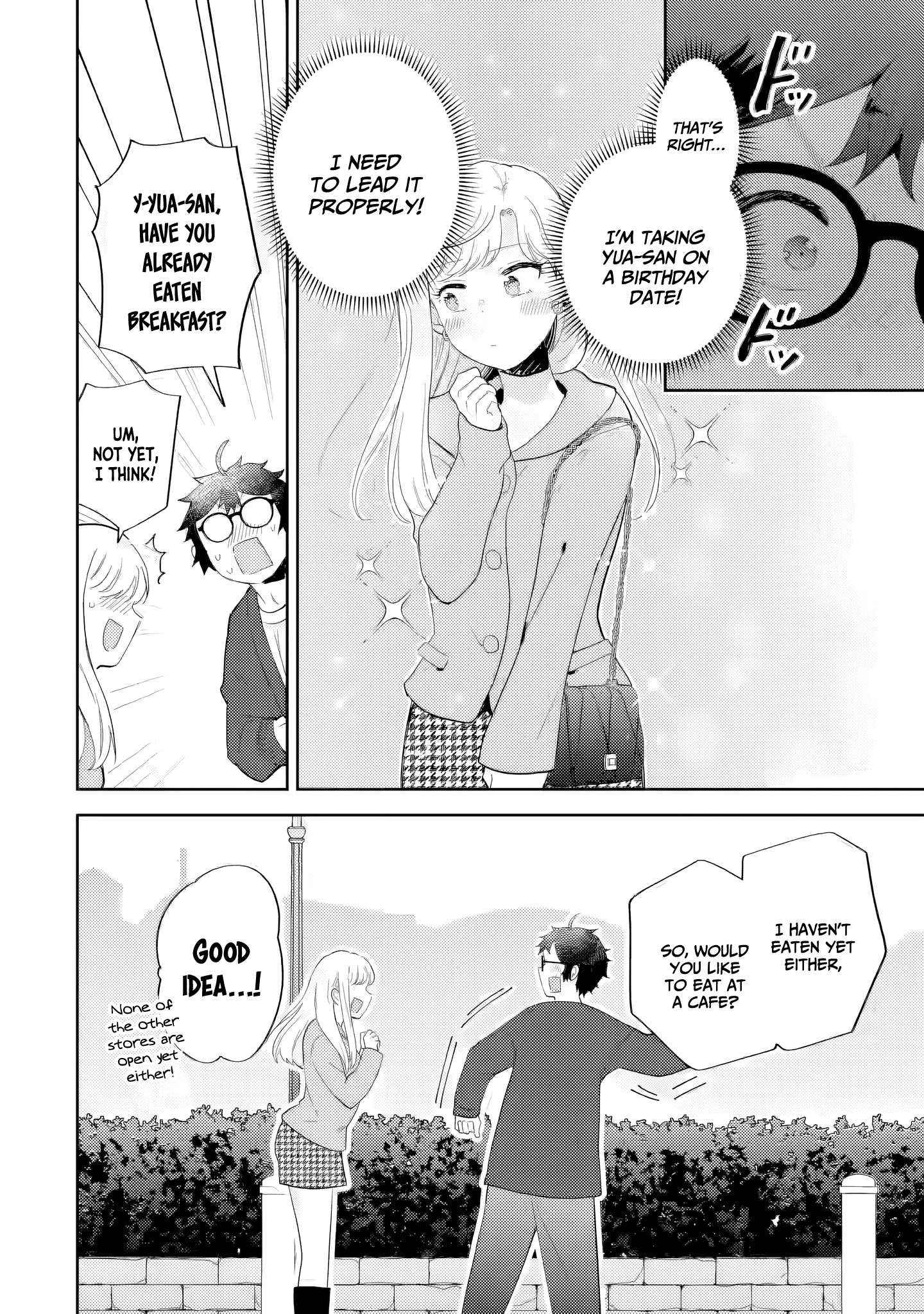 Gal ni Yasashii Otaku-kun Chapter 21 page 21 - 