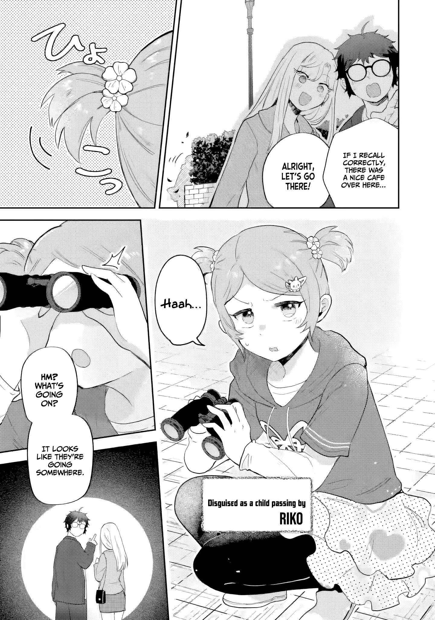 Gal ni Yasashii Otaku-kun Chapter 21 page 22 - 
