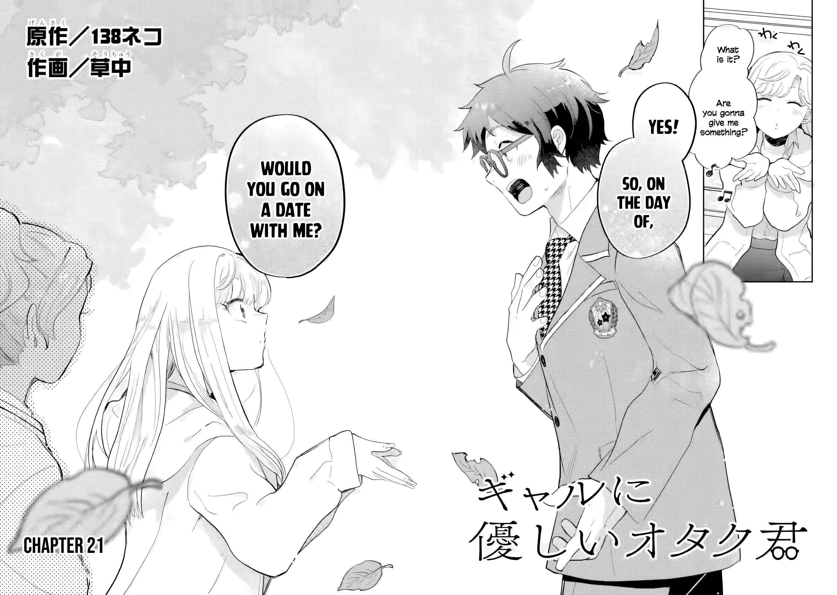 Gal ni Yasashii Otaku-kun Chapter 21 page 4 - 