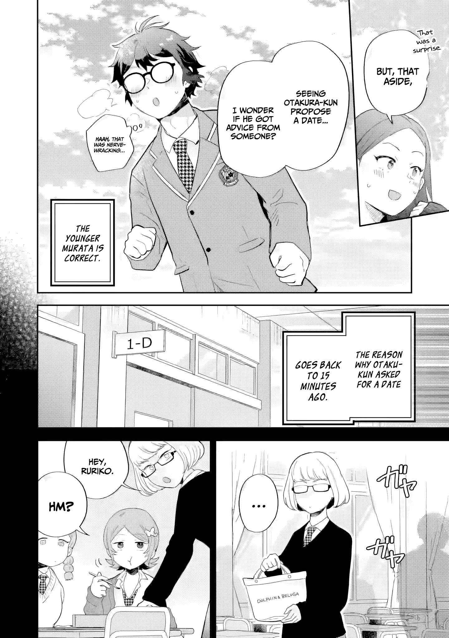 Gal ni Yasashii Otaku-kun Chapter 21 page 9 - 