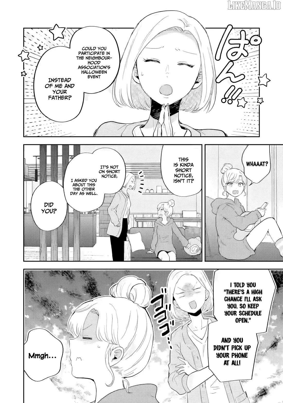Gal ni Yasashii Otaku-kun Chapter 23 page 4 - 