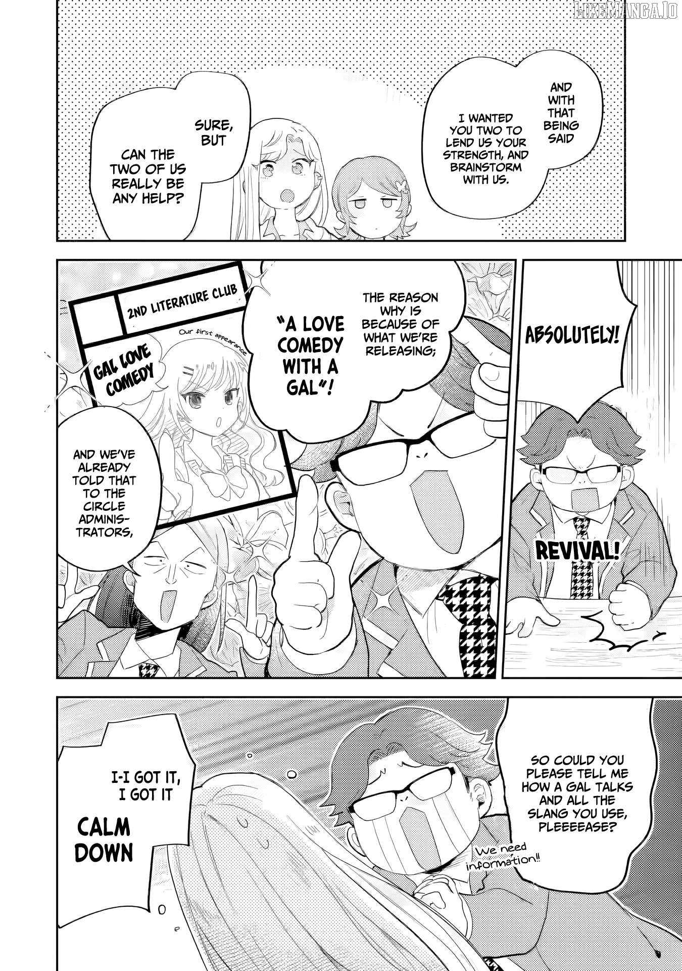 Gal ni Yasashii Otaku-kun Chapter 24 page 11 - 