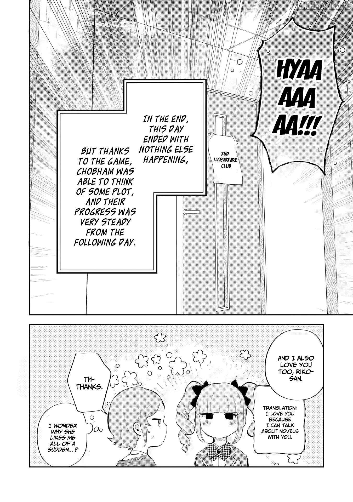 Gal ni Yasashii Otaku-kun Chapter 24 page 29 - 