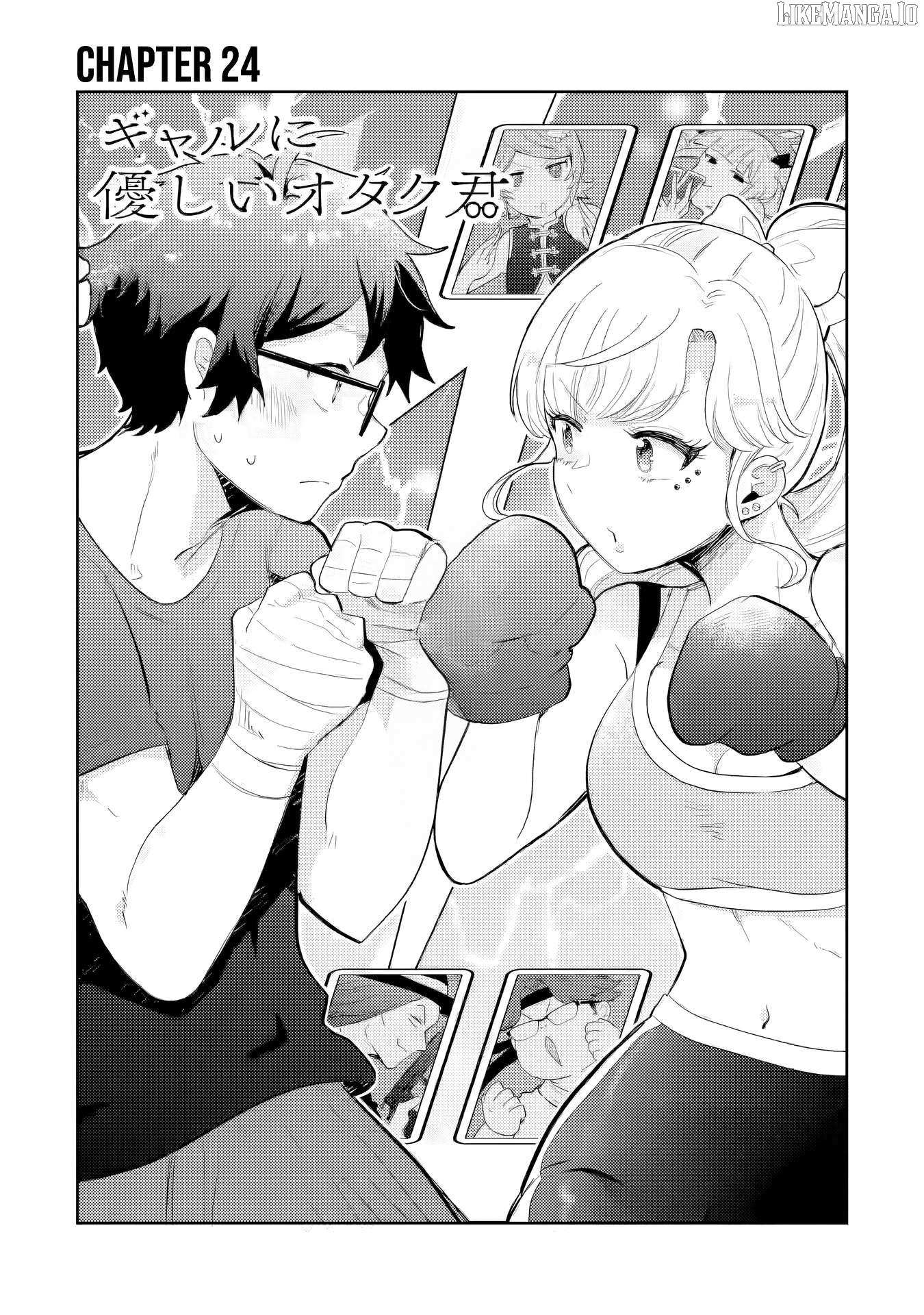 Gal ni Yasashii Otaku-kun Chapter 24 page 5 - 