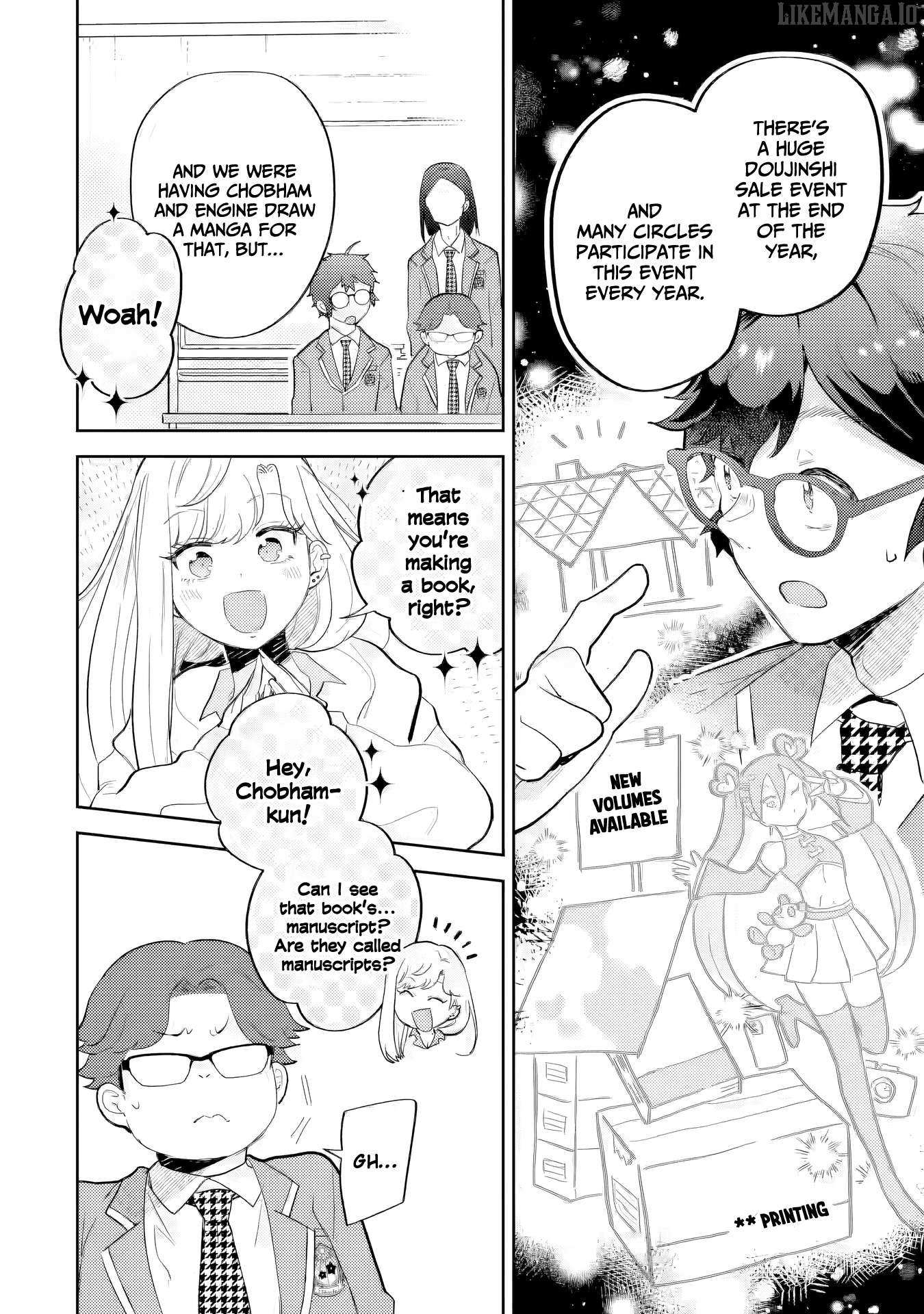 Gal ni Yasashii Otaku-kun Chapter 24 page 9 - 