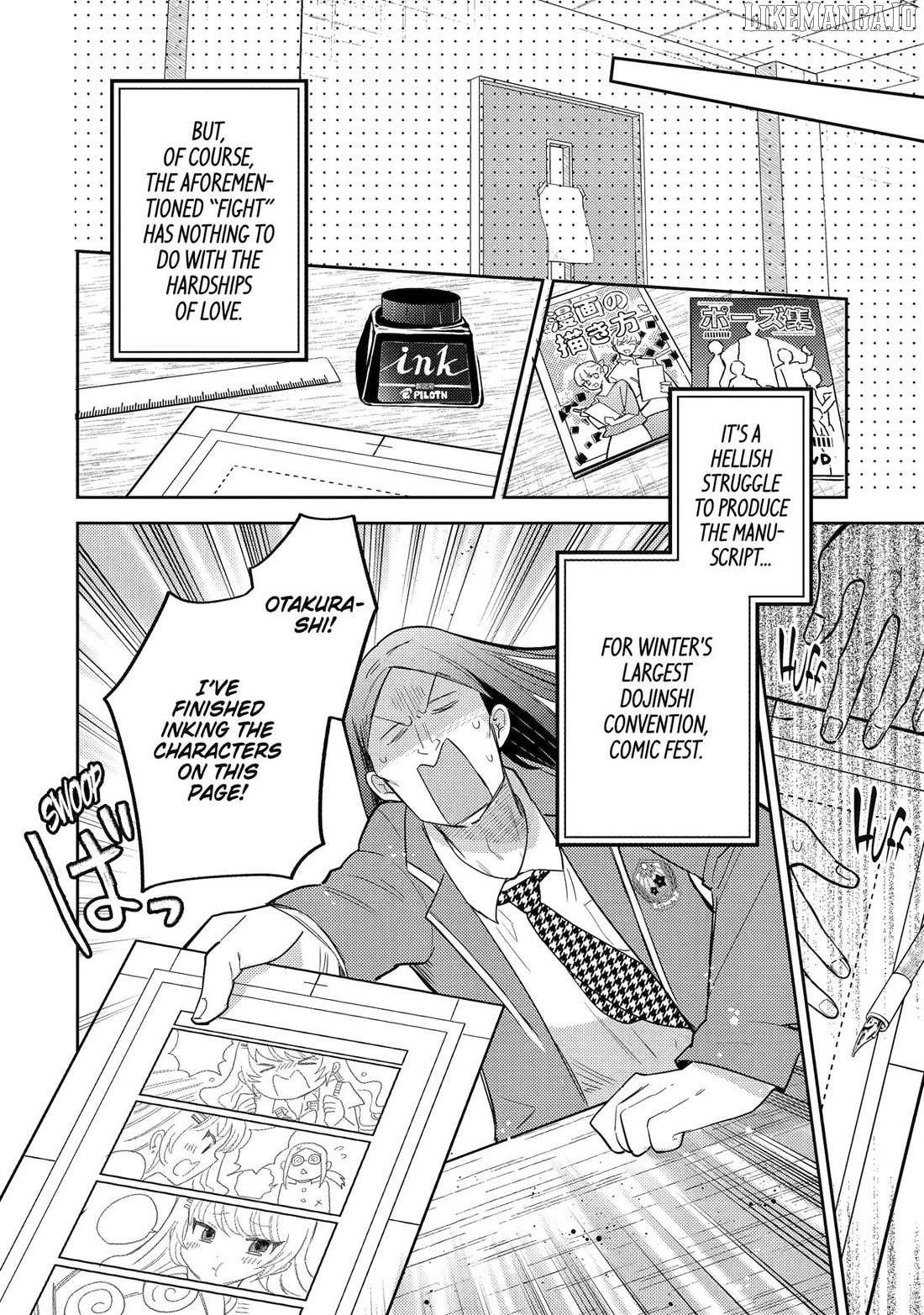 Gal ni Yasashii Otaku-kun Chapter 25 page 5 - 